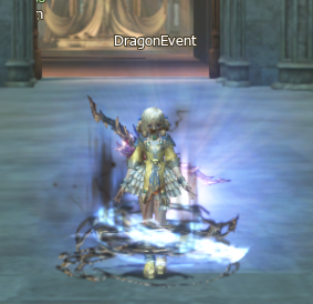 Hold Lightning